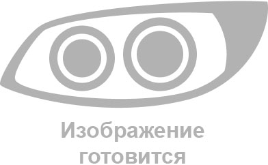 Переключатель стеклоочистителя